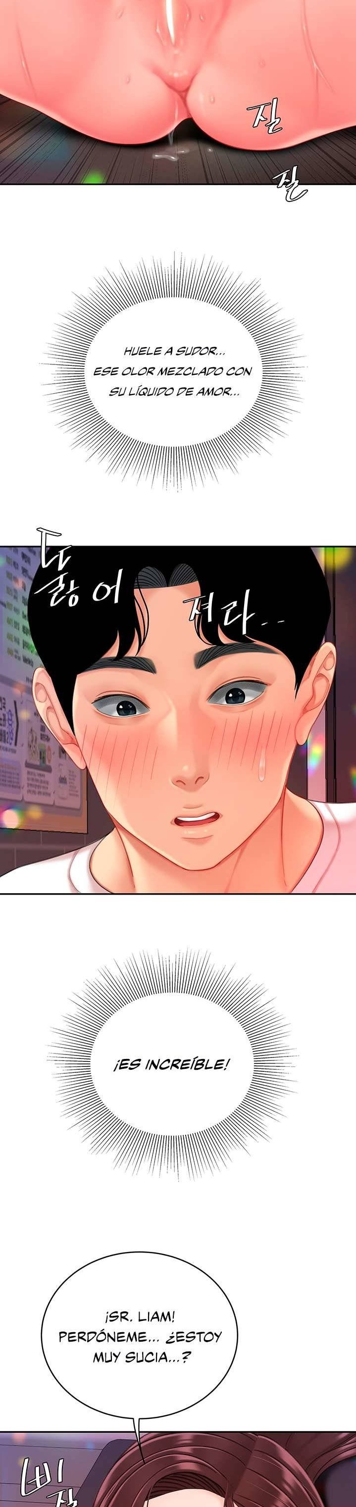Let's Go Taste It Raw Chapter 17 Page 3