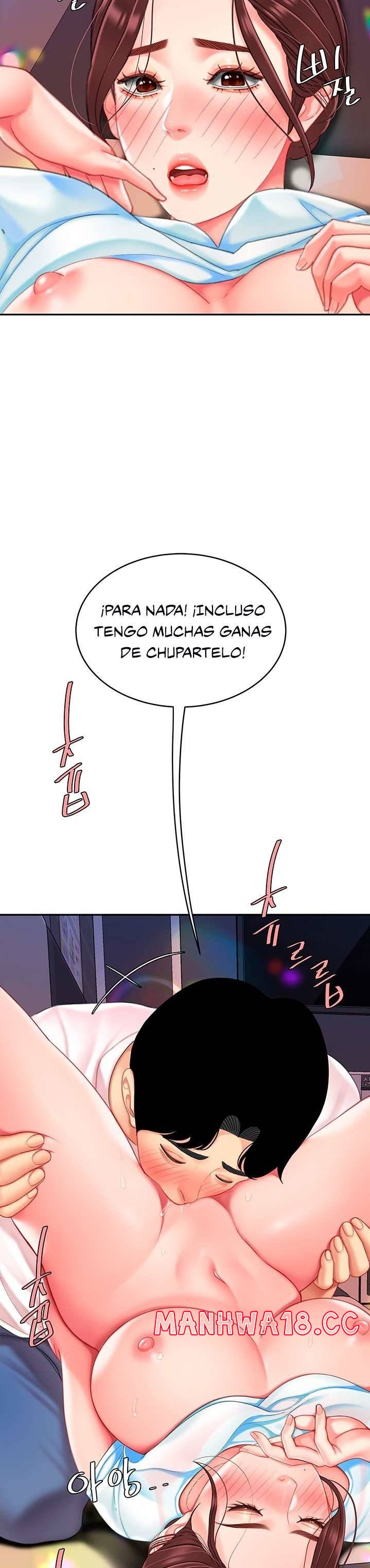 Let's Go Taste It Raw Chapter 17 Page 4