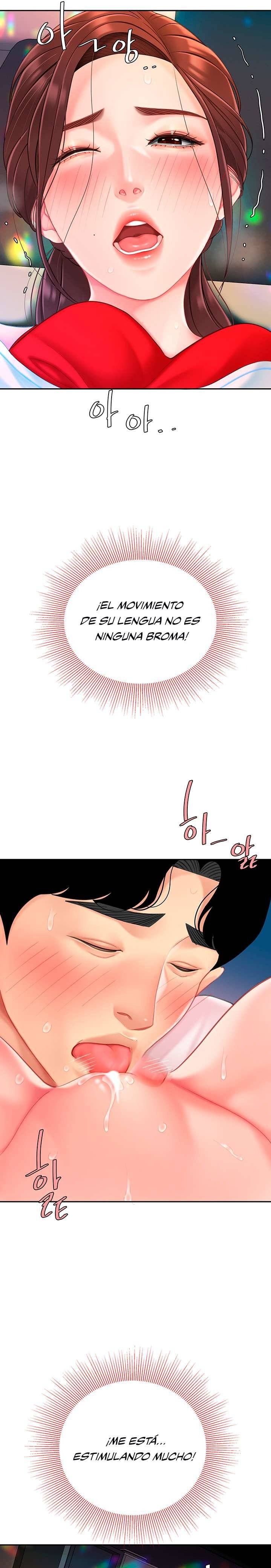 Let's Go Taste It Raw Chapter 17 Page 6
