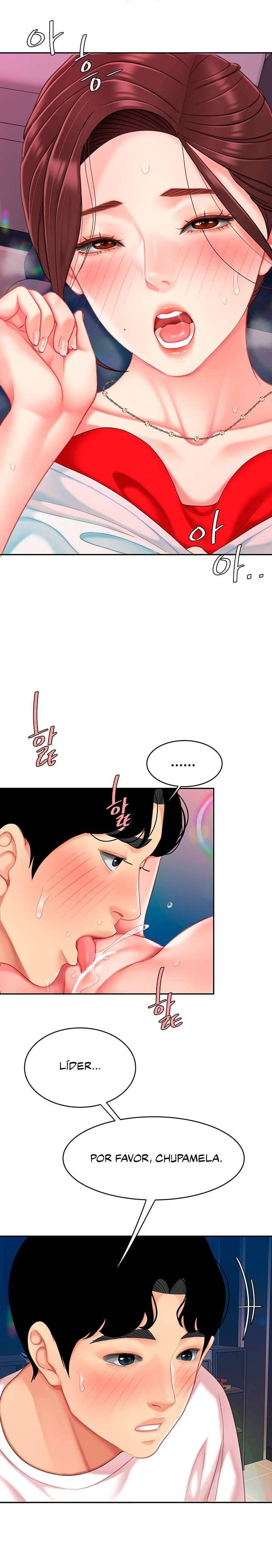 Let's Go Taste It Raw Chapter 17 Page 8