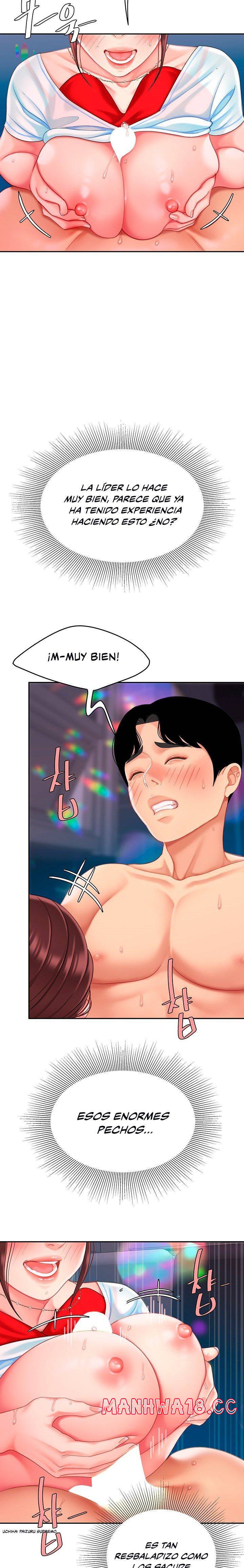 Let's Go Taste It Raw Chapter 18 Page 11