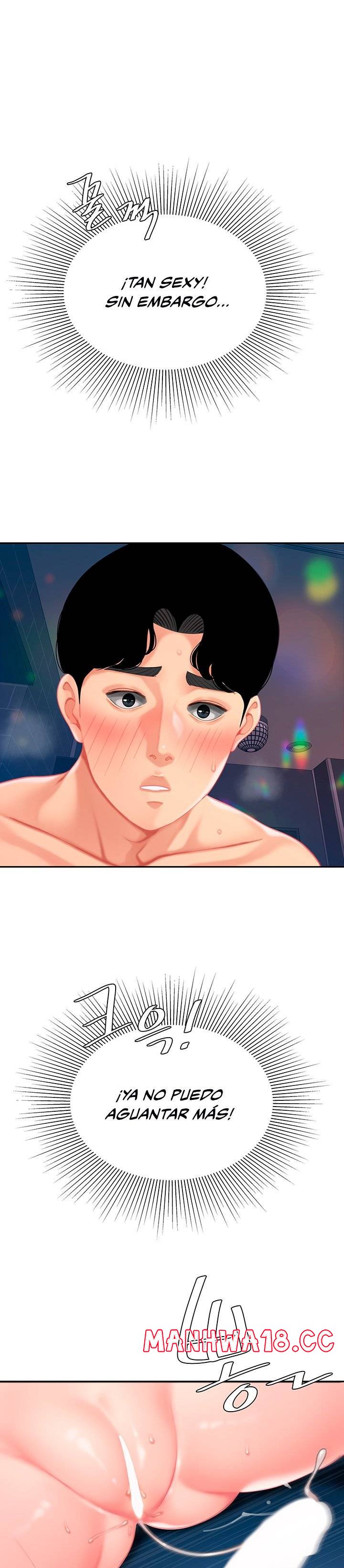 Let's Go Taste It Raw Chapter 18 Page 2
