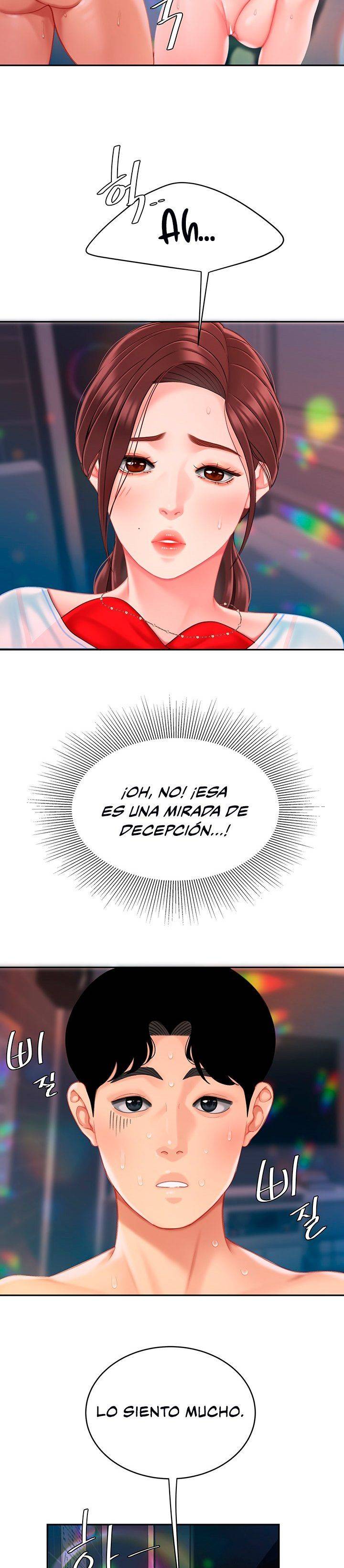 Let's Go Taste It Raw Chapter 18 Page 4