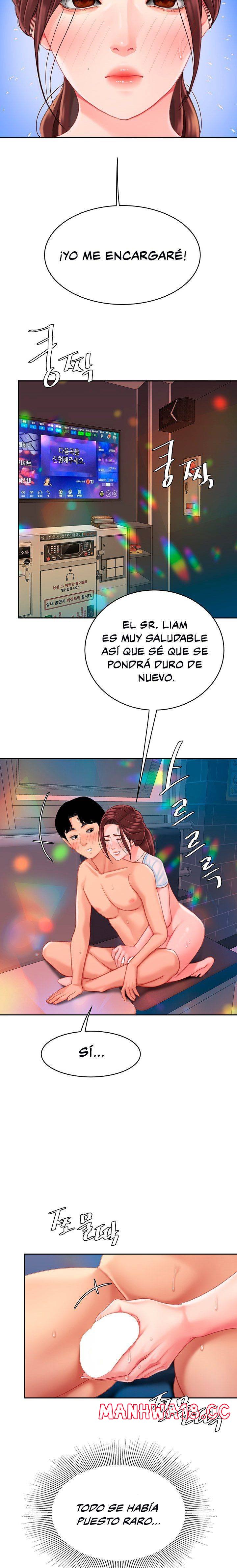 Let's Go Taste It Raw Chapter 18 Page 7