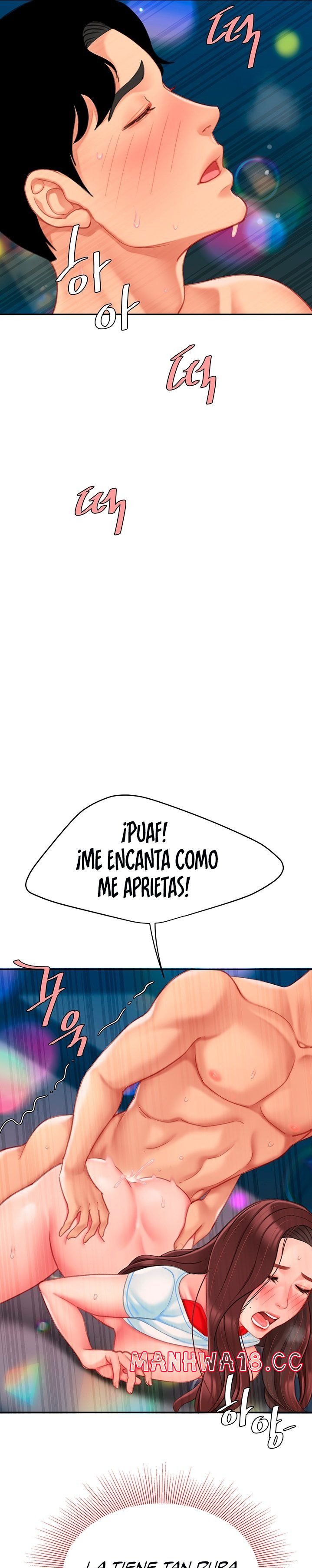 Let's Go Taste It Raw Chapter 19 Page 14