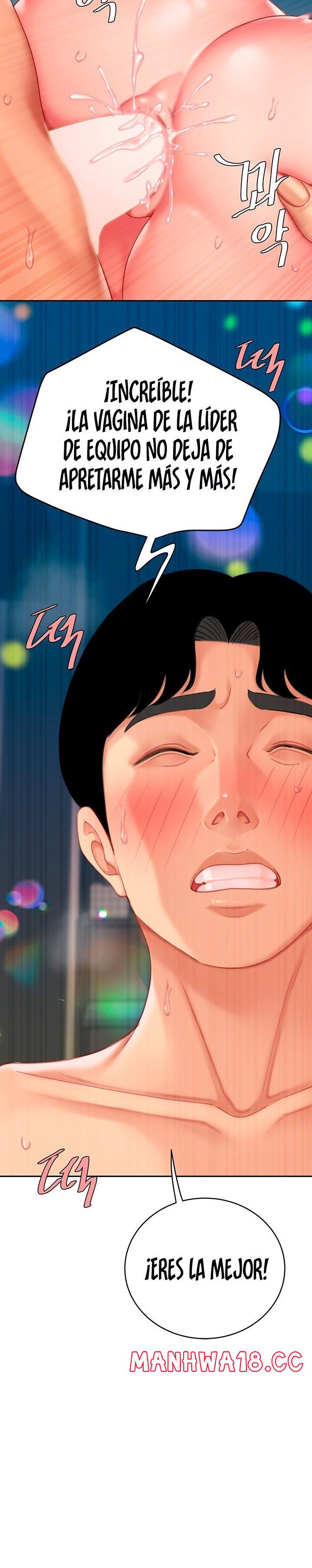 Let's Go Taste It Raw Chapter 19 Page 16
