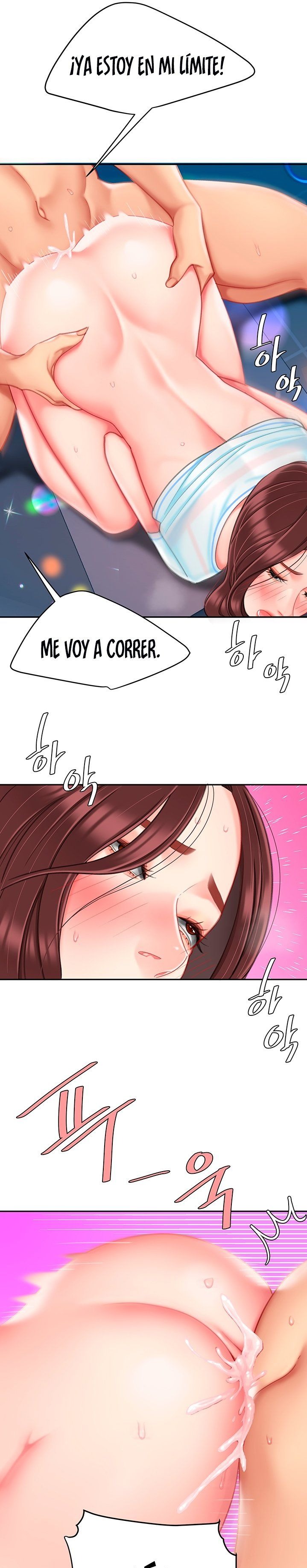 Let's Go Taste It Raw Chapter 19 Page 17