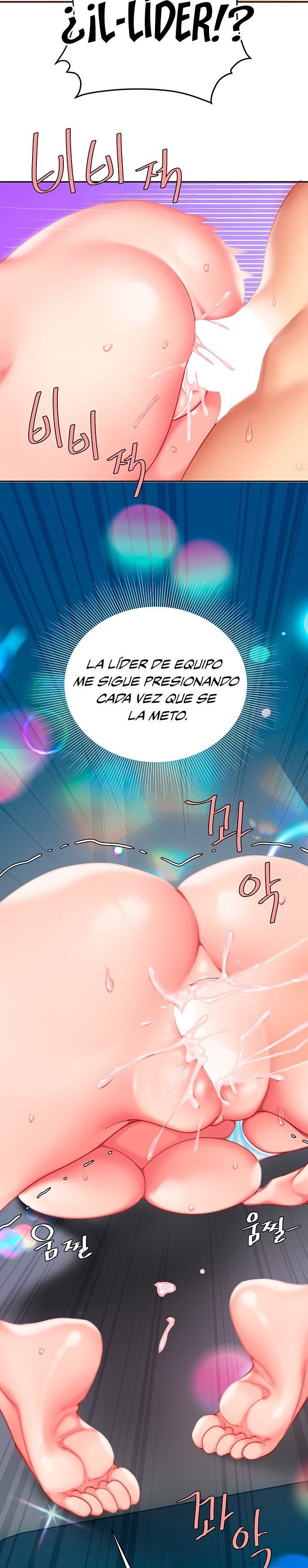 Let's Go Taste It Raw Chapter 19 Page 18