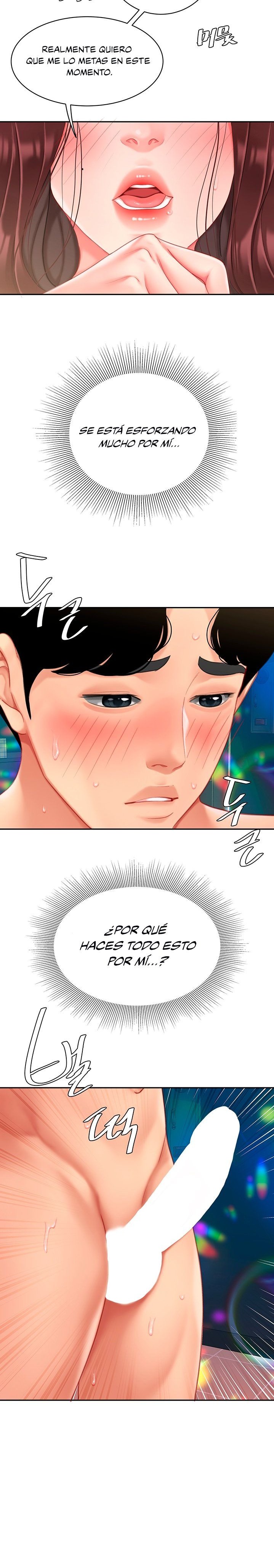 Let's Go Taste It Raw Chapter 19 Page 6