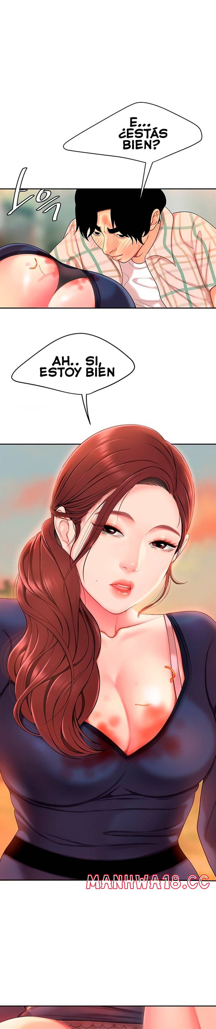 Let's Go Taste It Raw Chapter 2 Page 1