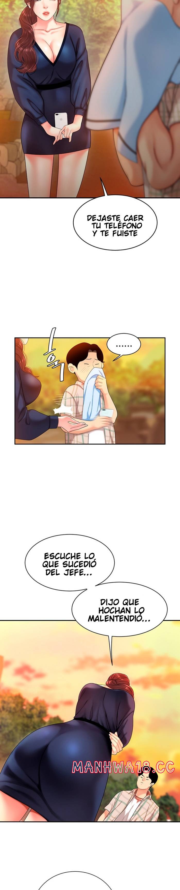 Let's Go Taste It Raw Chapter 2 Page 11