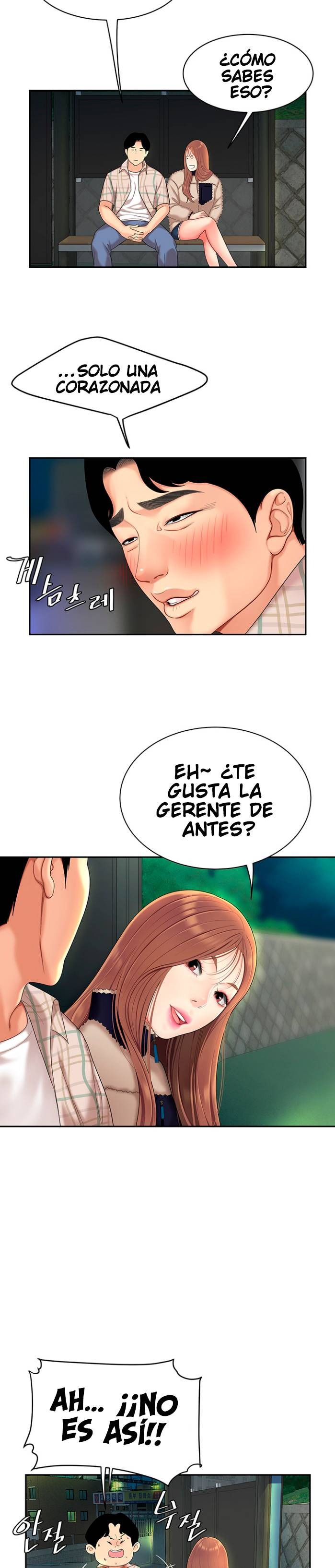 Let's Go Taste It Raw Chapter 2 Page 16