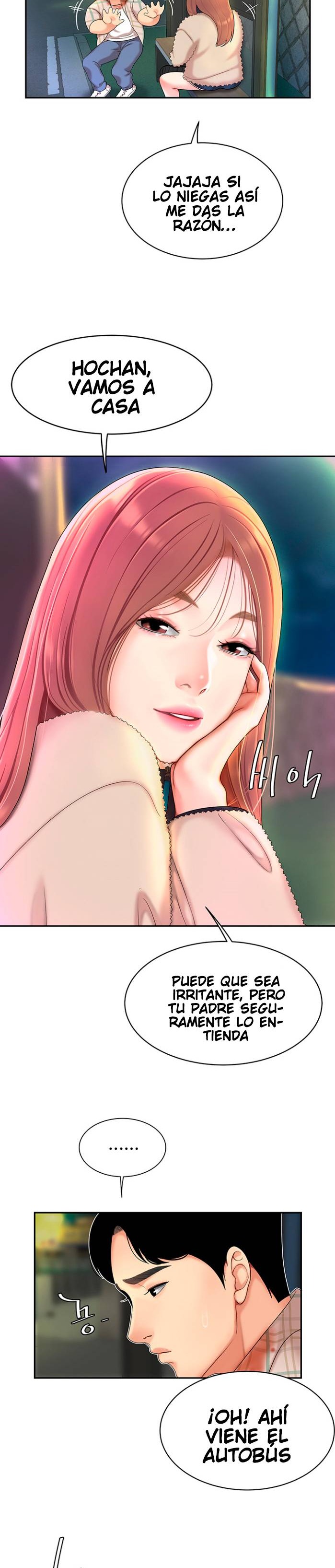 Let's Go Taste It Raw Chapter 2 Page 17