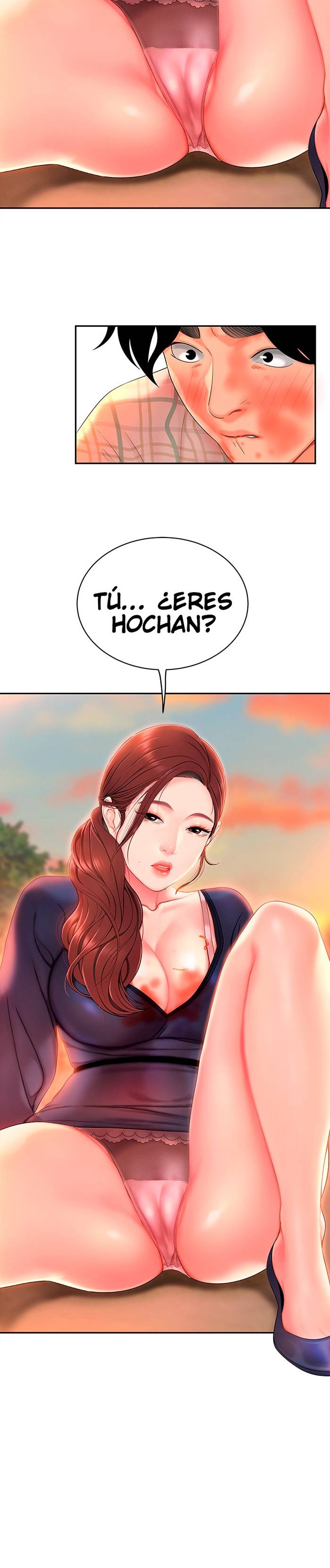 Let's Go Taste It Raw Chapter 2 Page 2