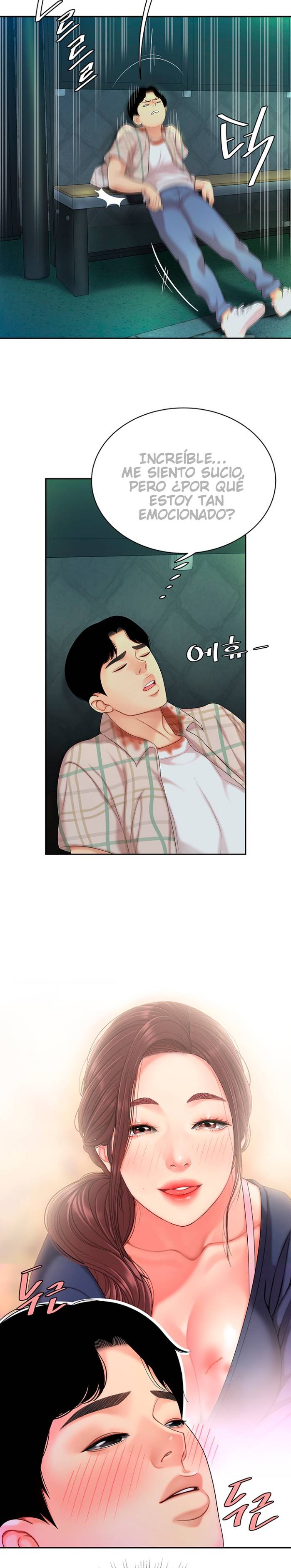 Let's Go Taste It Raw Chapter 2 Page 20