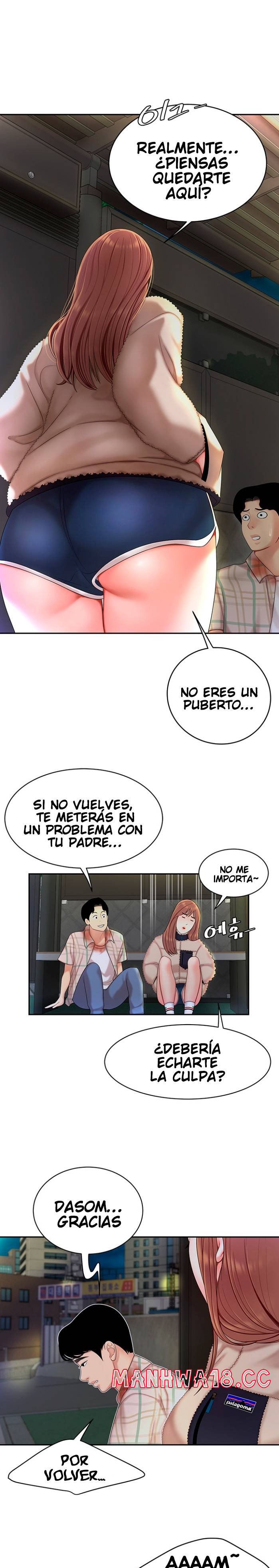Let's Go Taste It Raw Chapter 2 Page 22