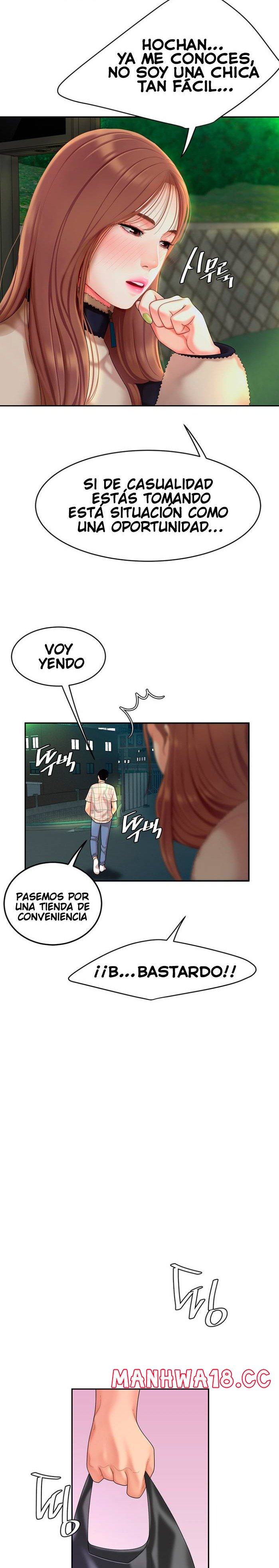 Let's Go Taste It Raw Chapter 2 Page 24