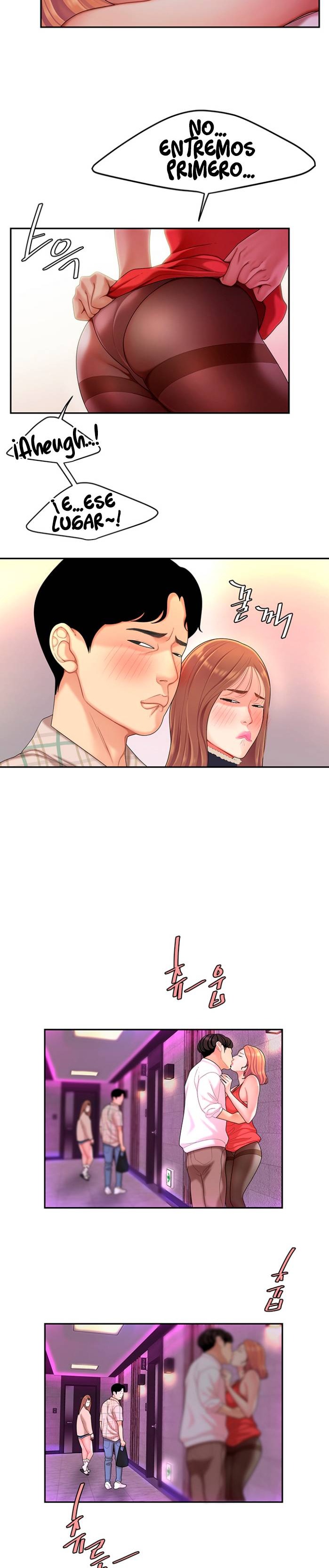 Let's Go Taste It Raw Chapter 2 Page 26