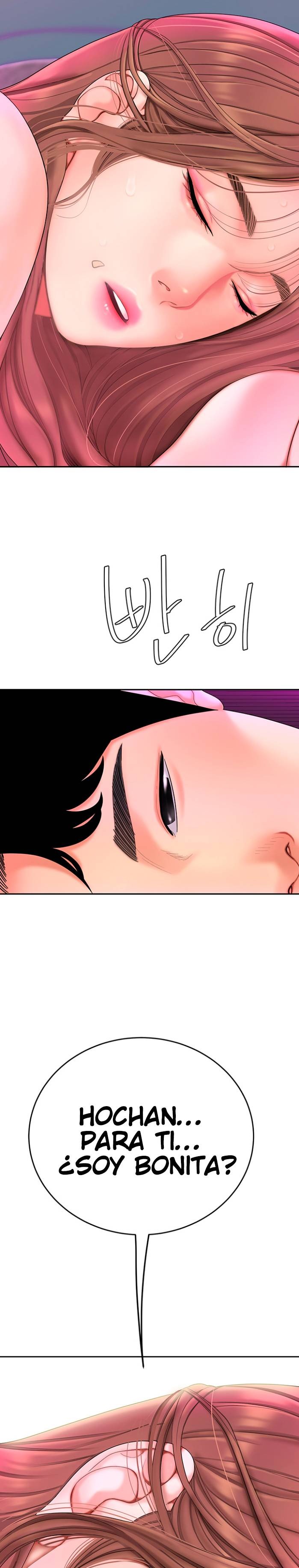 Let's Go Taste It Raw Chapter 2 Page 38