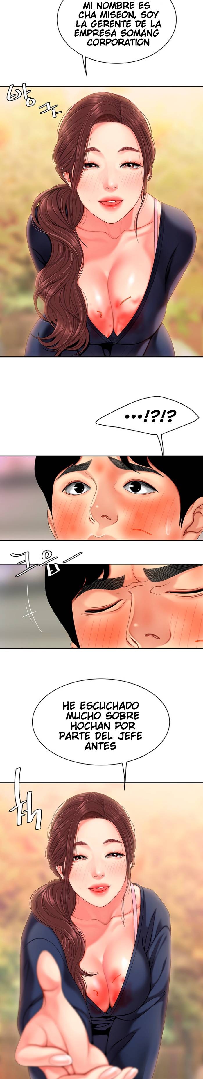 Let's Go Taste It Raw Chapter 2 Page 4