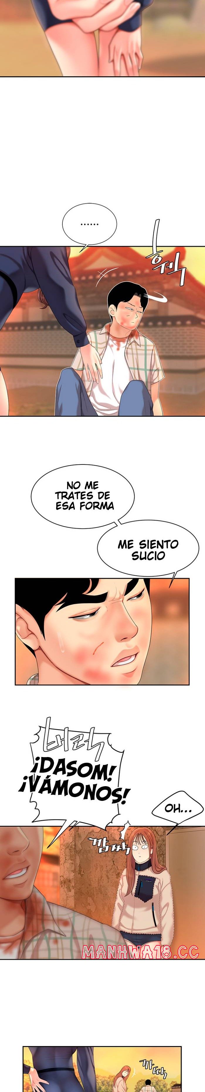 Let's Go Taste It Raw Chapter 2 Page 5