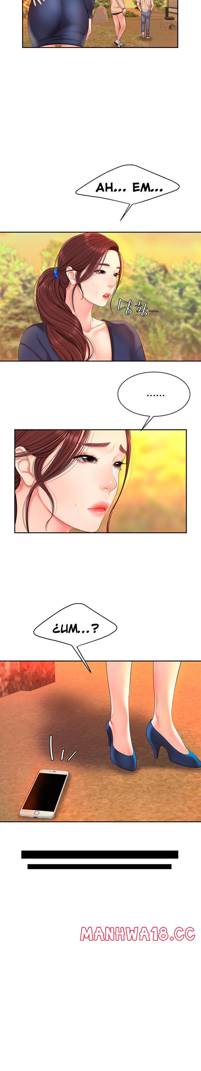 Let's Go Taste It Raw Chapter 2 Page 6