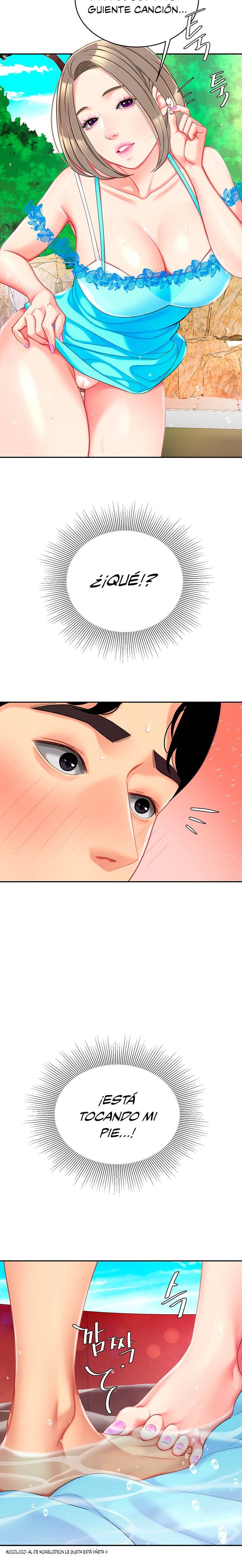 Let's Go Taste It Raw Chapter 20 Page 13