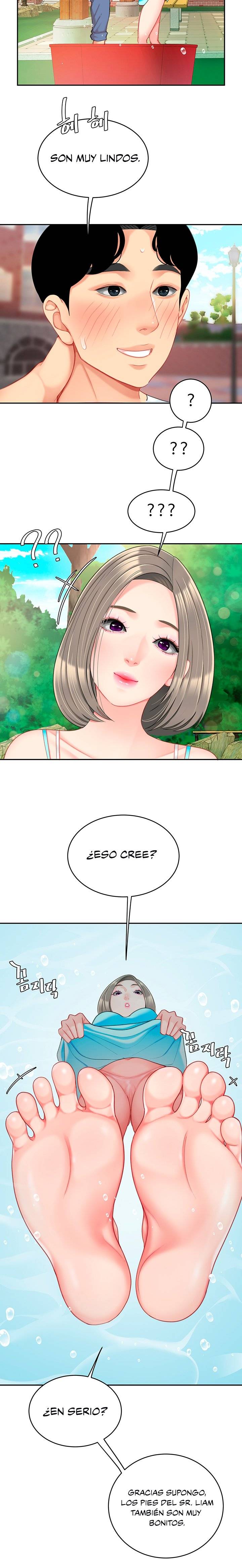 Let's Go Taste It Raw Chapter 20 Page 16