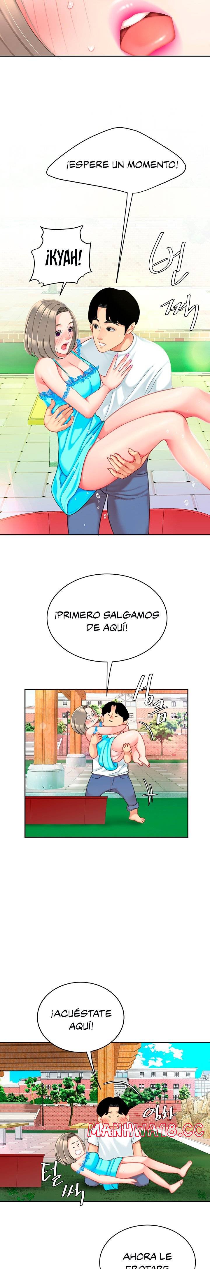 Let's Go Taste It Raw Chapter 20 Page 21