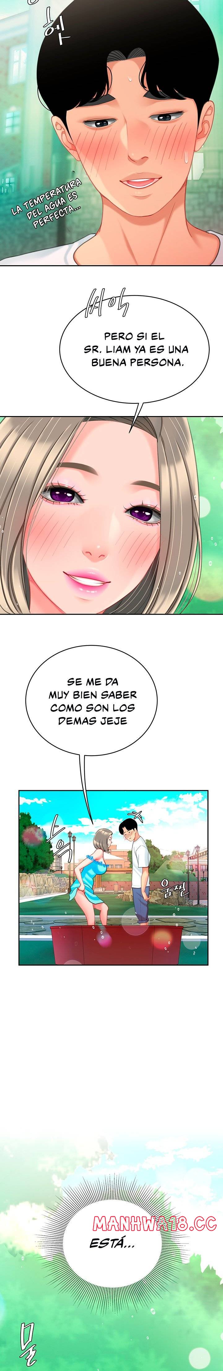 Let's Go Taste It Raw Chapter 20 Page 7