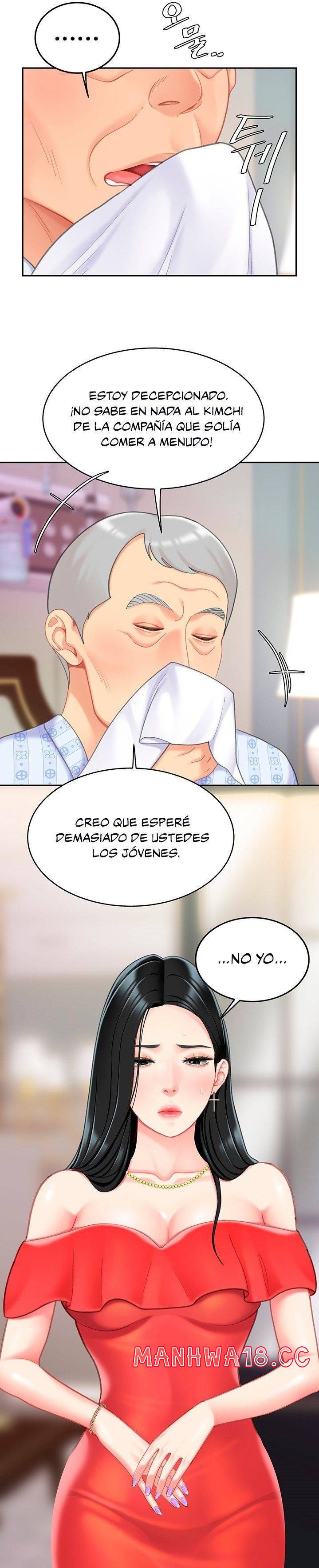Let's Go Taste It Raw Chapter 21 Page 14