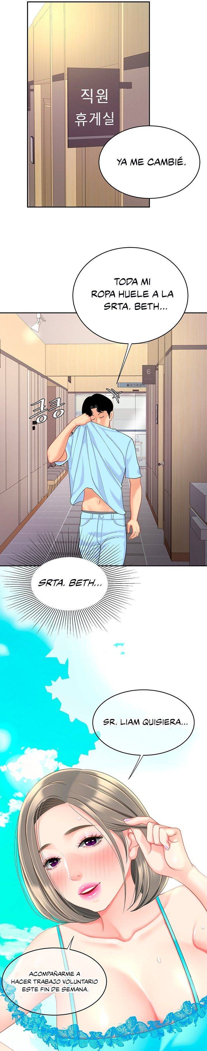 Let's Go Taste It Raw Chapter 21 Page 20