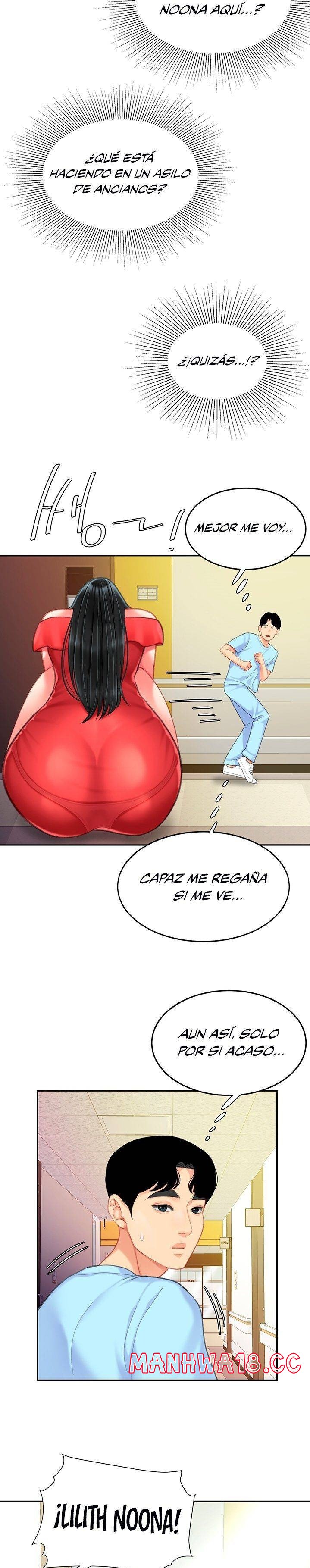 Let's Go Taste It Raw Chapter 21 Page 23