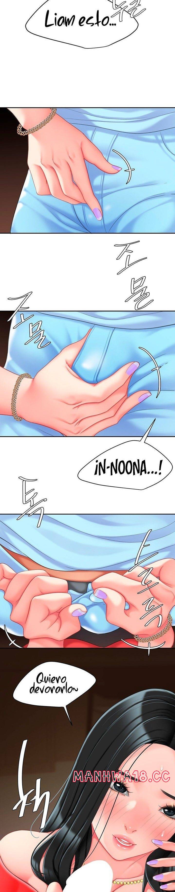 Let's Go Taste It Raw Chapter 21 Page 33