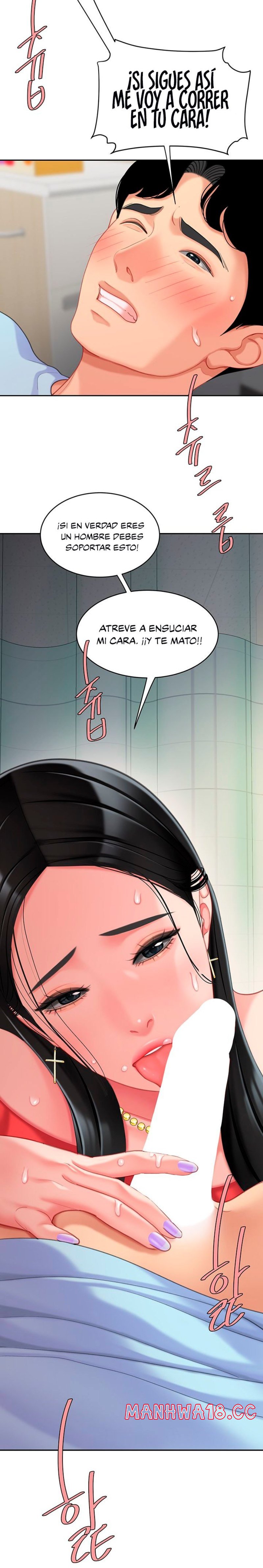 Let's Go Taste It Raw Chapter 22 Page 12