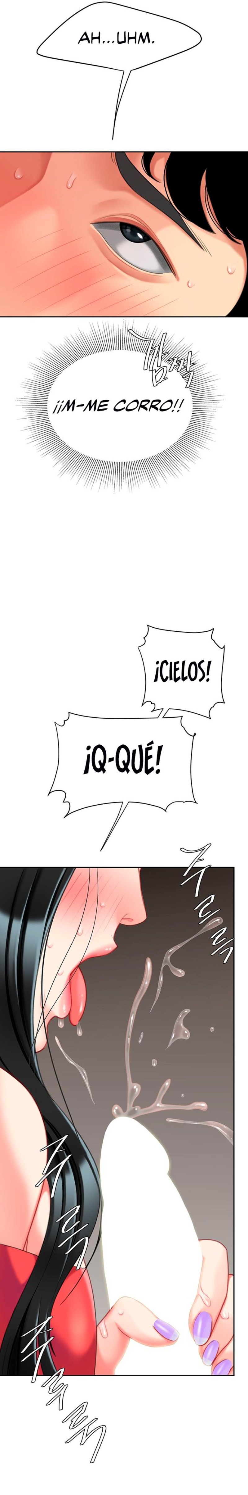 Let's Go Taste It Raw Chapter 22 Page 14