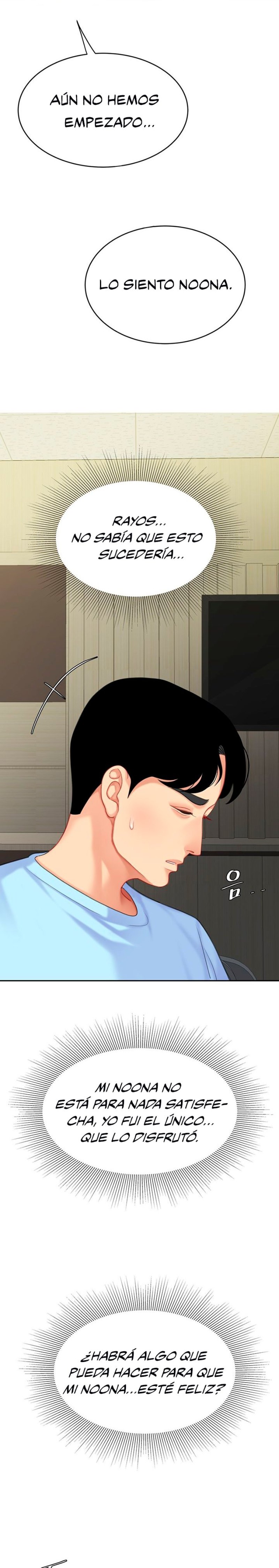 Let's Go Taste It Raw Chapter 22 Page 17