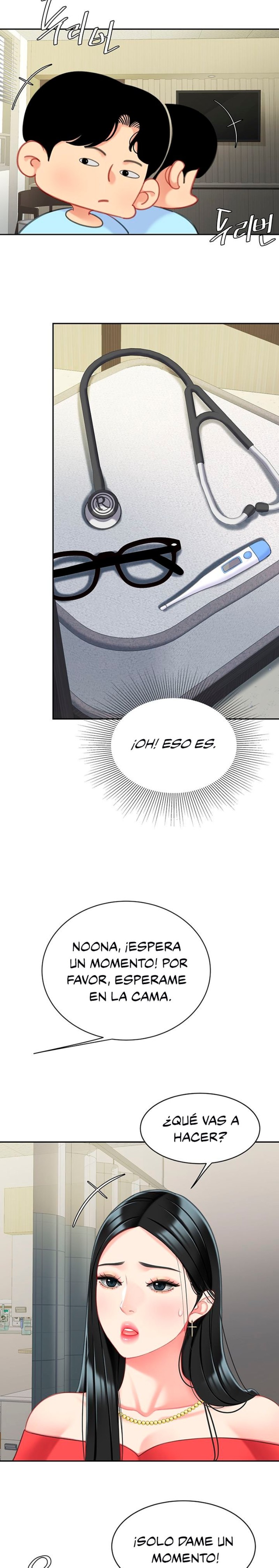 Let's Go Taste It Raw Chapter 22 Page 18