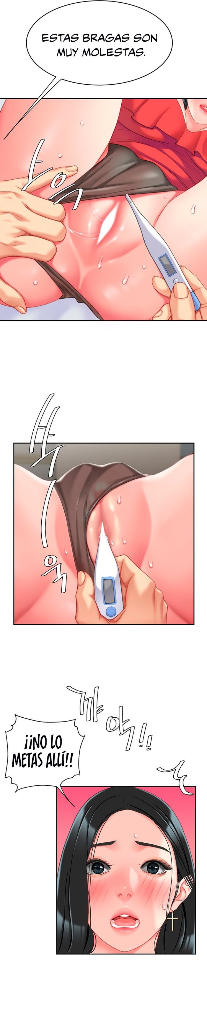Let's Go Taste It Raw Chapter 22 Page 23