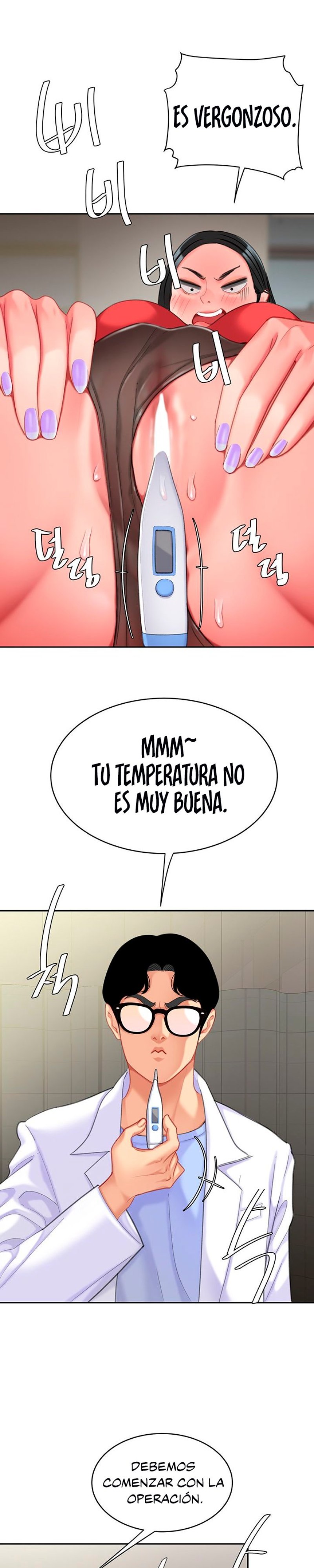 Let's Go Taste It Raw Chapter 22 Page 24
