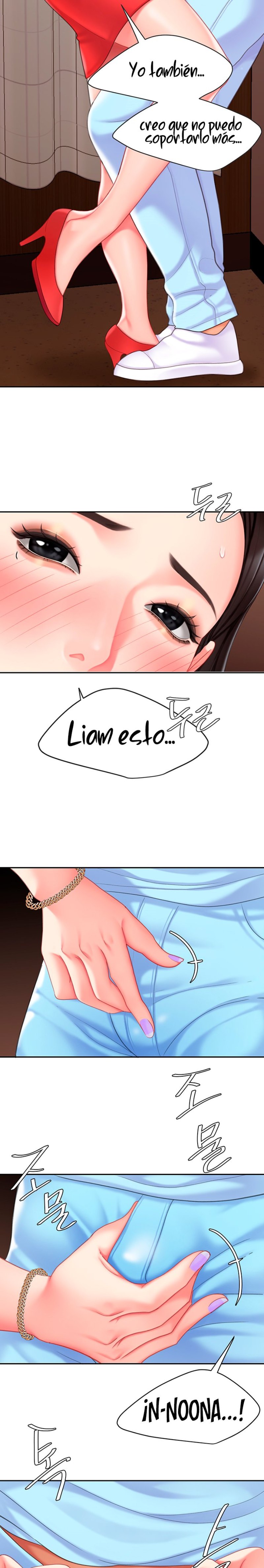 Let's Go Taste It Raw Chapter 22 Page 3