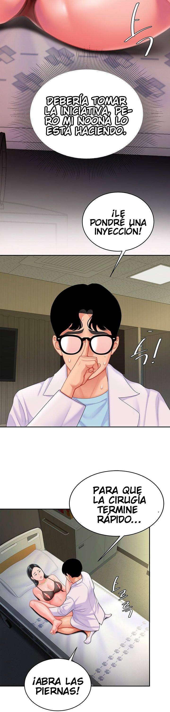 Let's Go Taste It Raw Chapter 23 Page 13