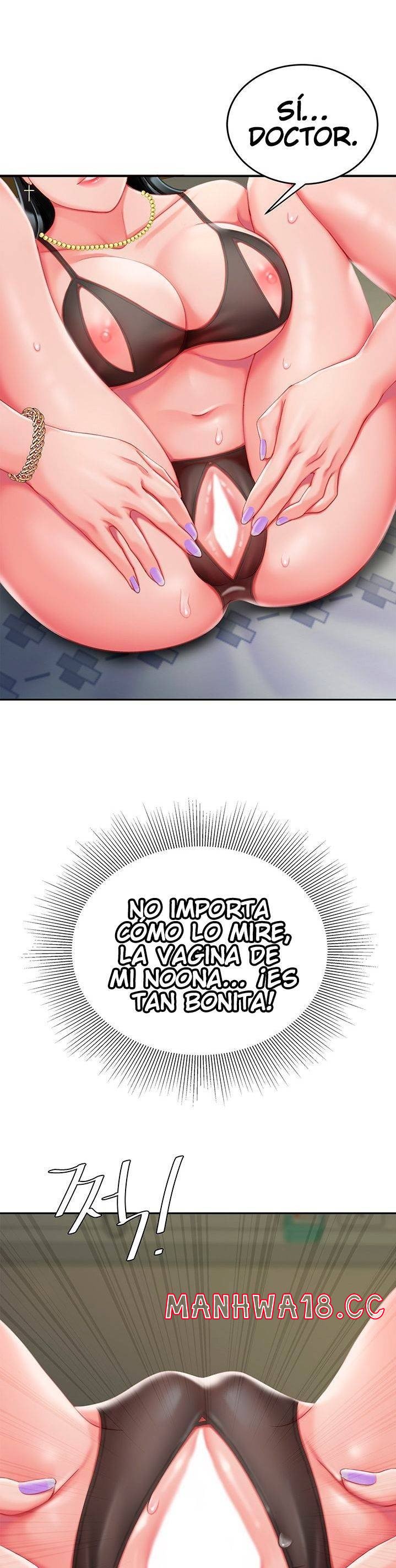 Let's Go Taste It Raw Chapter 23 Page 14