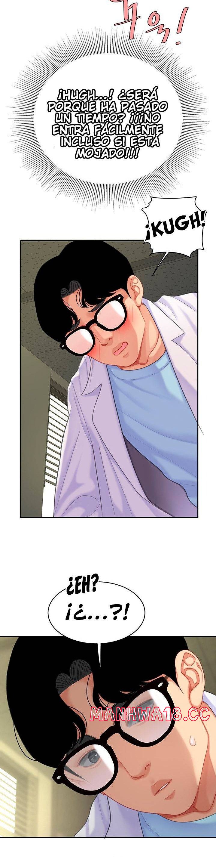 Let's Go Taste It Raw Chapter 23 Page 16