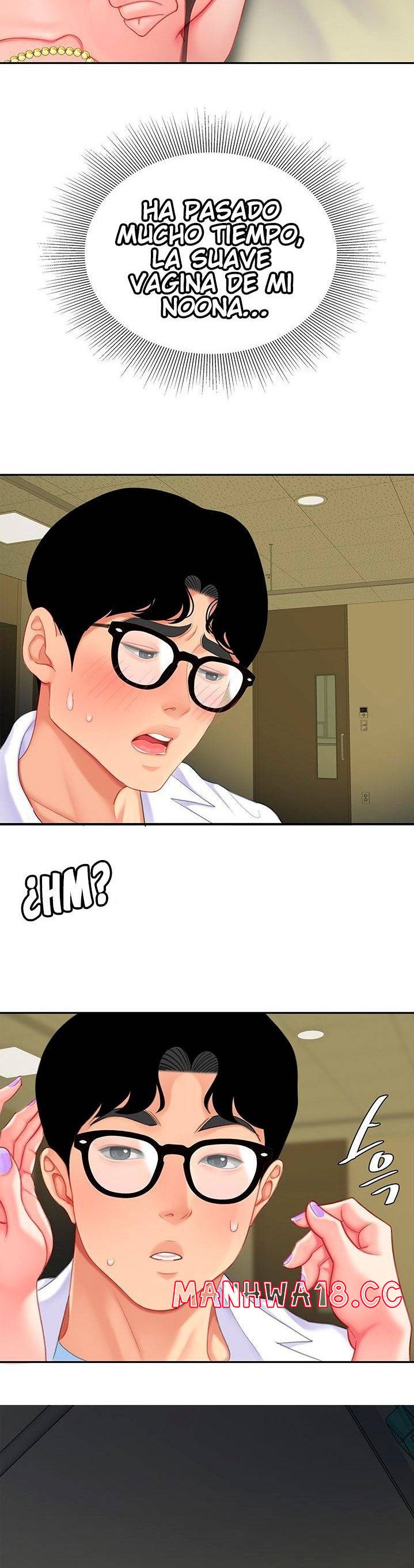 Let's Go Taste It Raw Chapter 23 Page 19