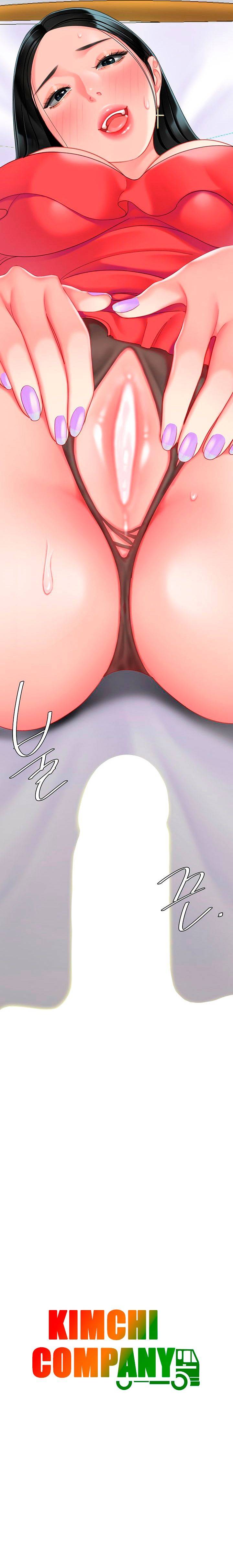 Let's Go Taste It Raw Chapter 23 Page 3