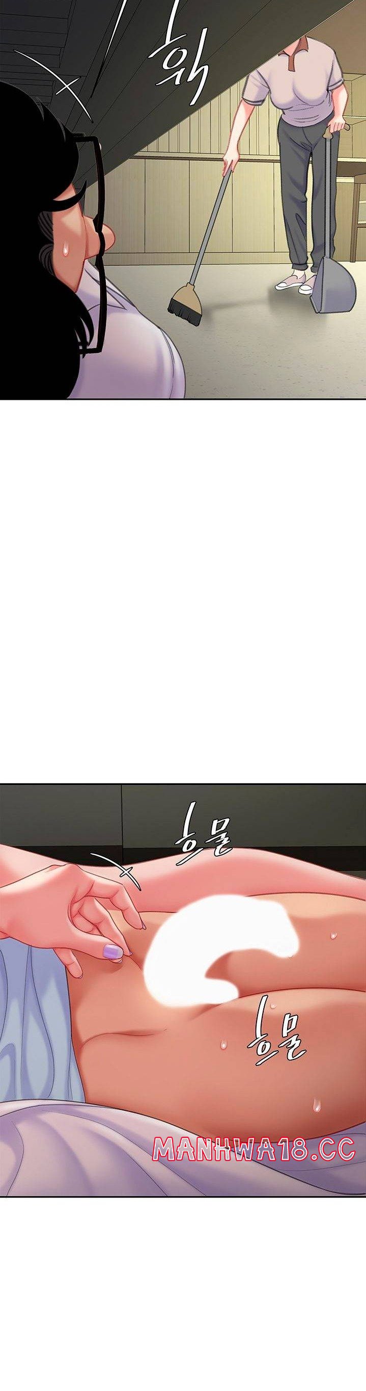 Let's Go Taste It Raw Chapter 23 Page 31