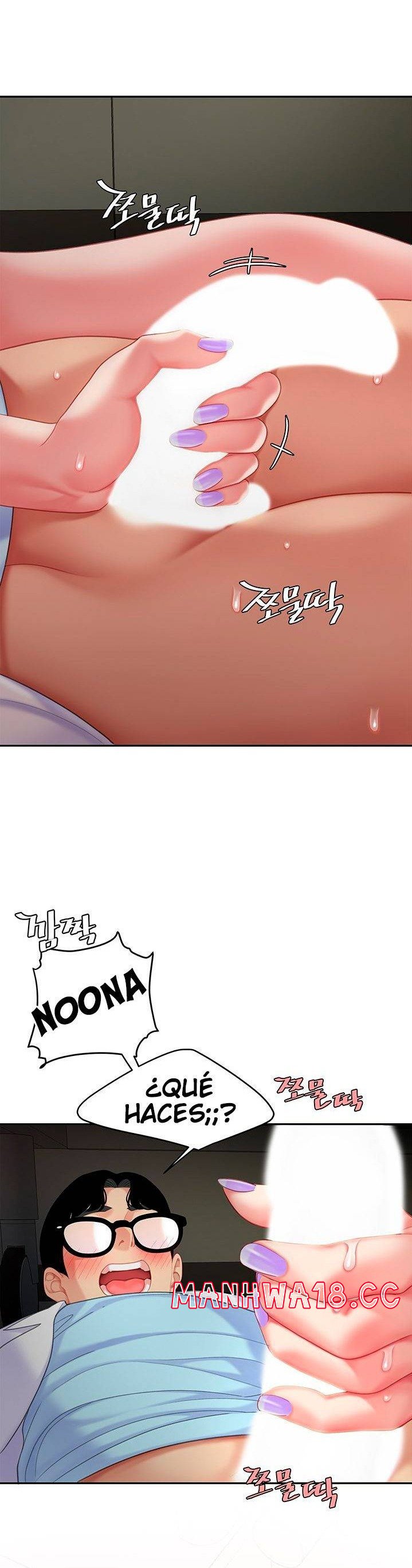 Let's Go Taste It Raw Chapter 23 Page 32