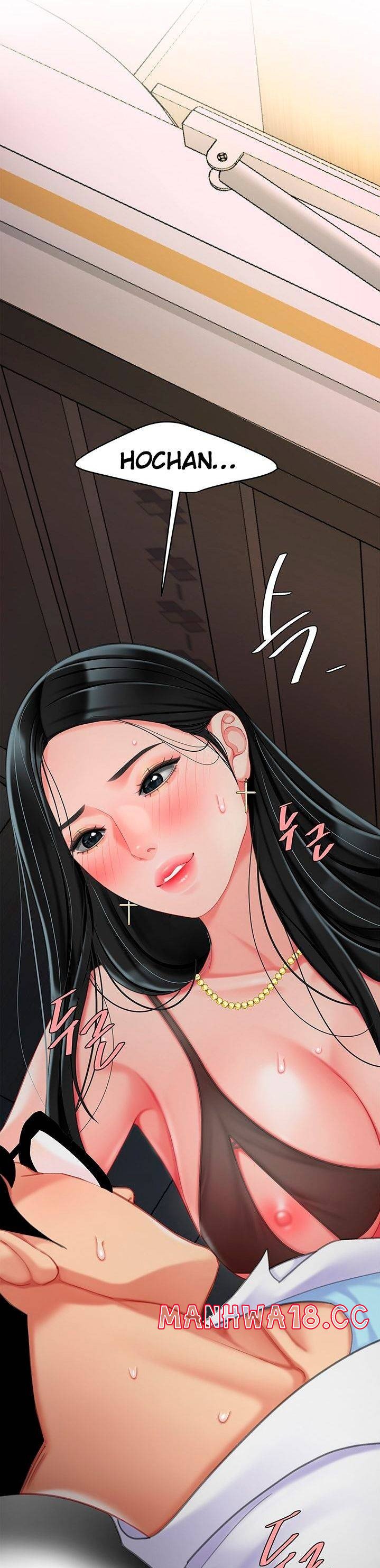 Let's Go Taste It Raw Chapter 23 Page 33