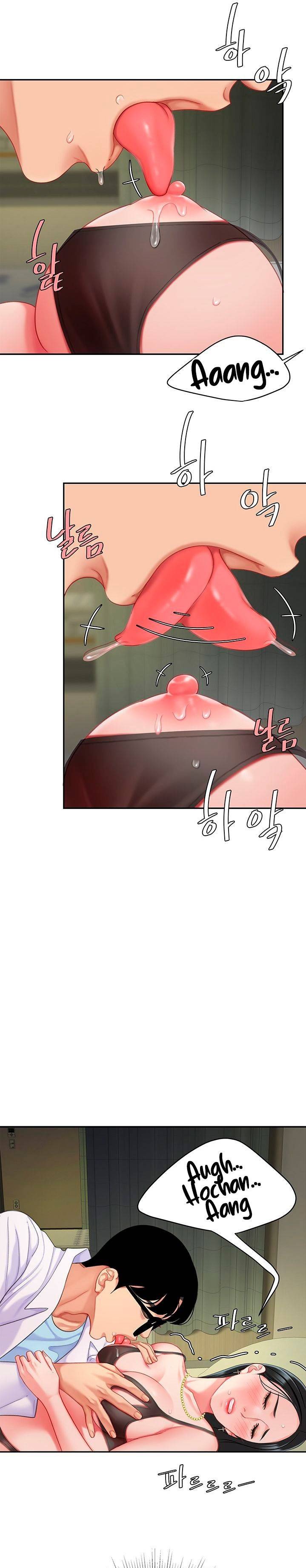 Let's Go Taste It Raw Chapter 23 Page 6
